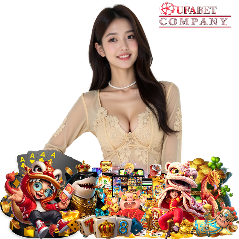 ufabetcompany แทงบอล