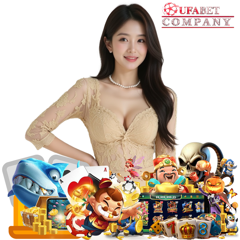 ufabetcompany โบนัส
