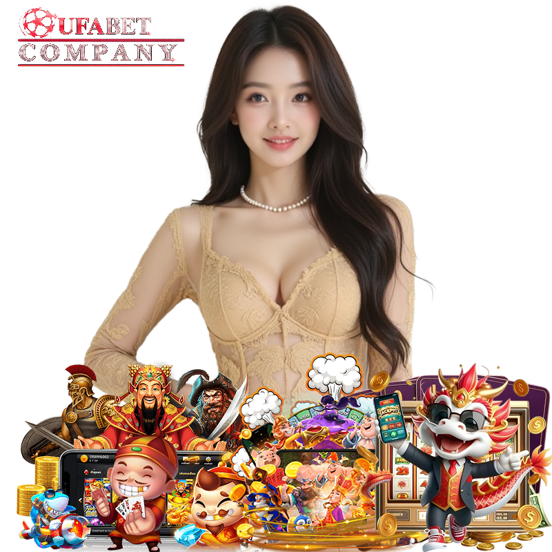 ufabetcompany เข้าสู่ระบบ